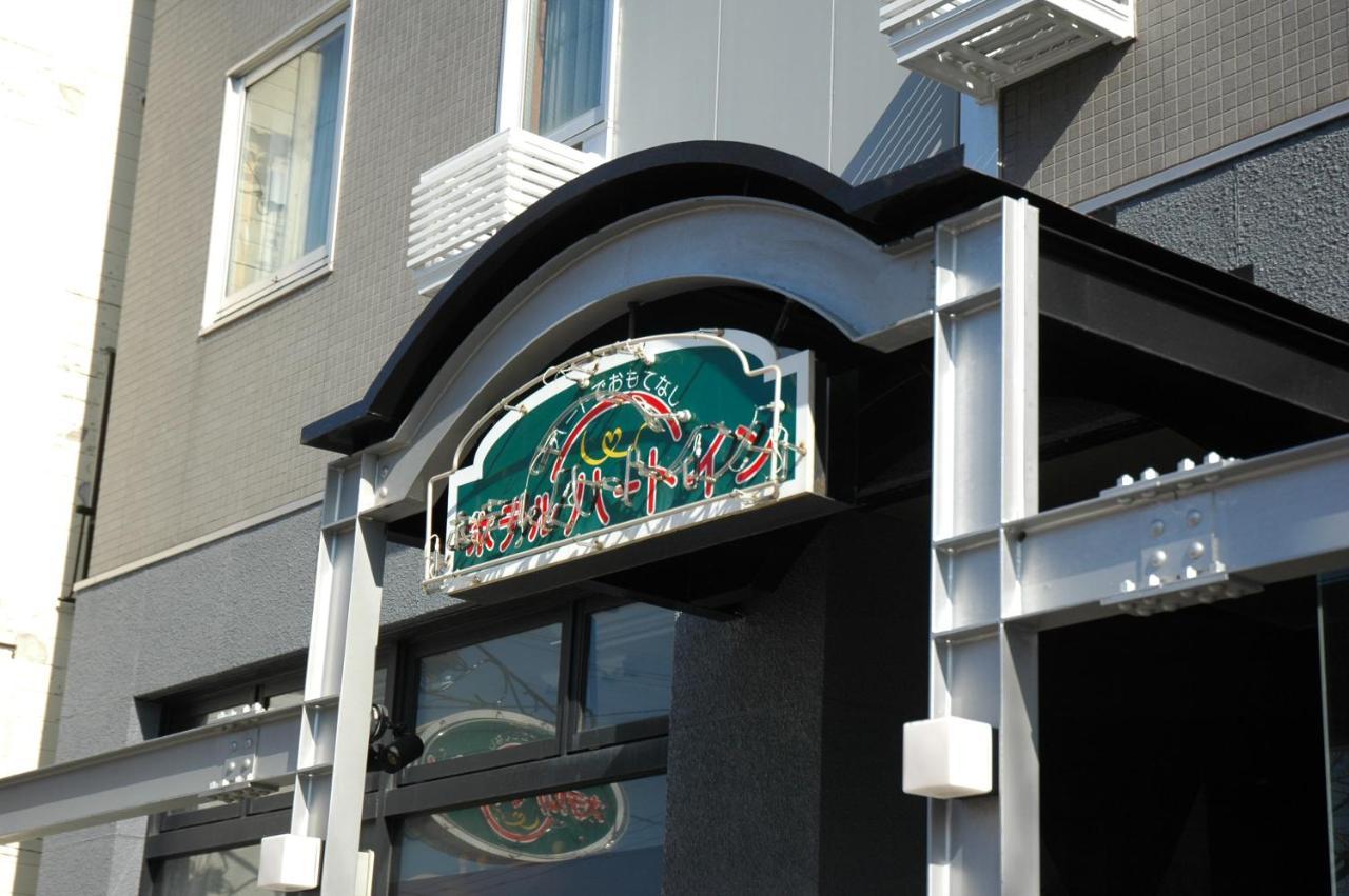 Hotel Heart Inn Χακοντάτε Εξωτερικό φωτογραφία