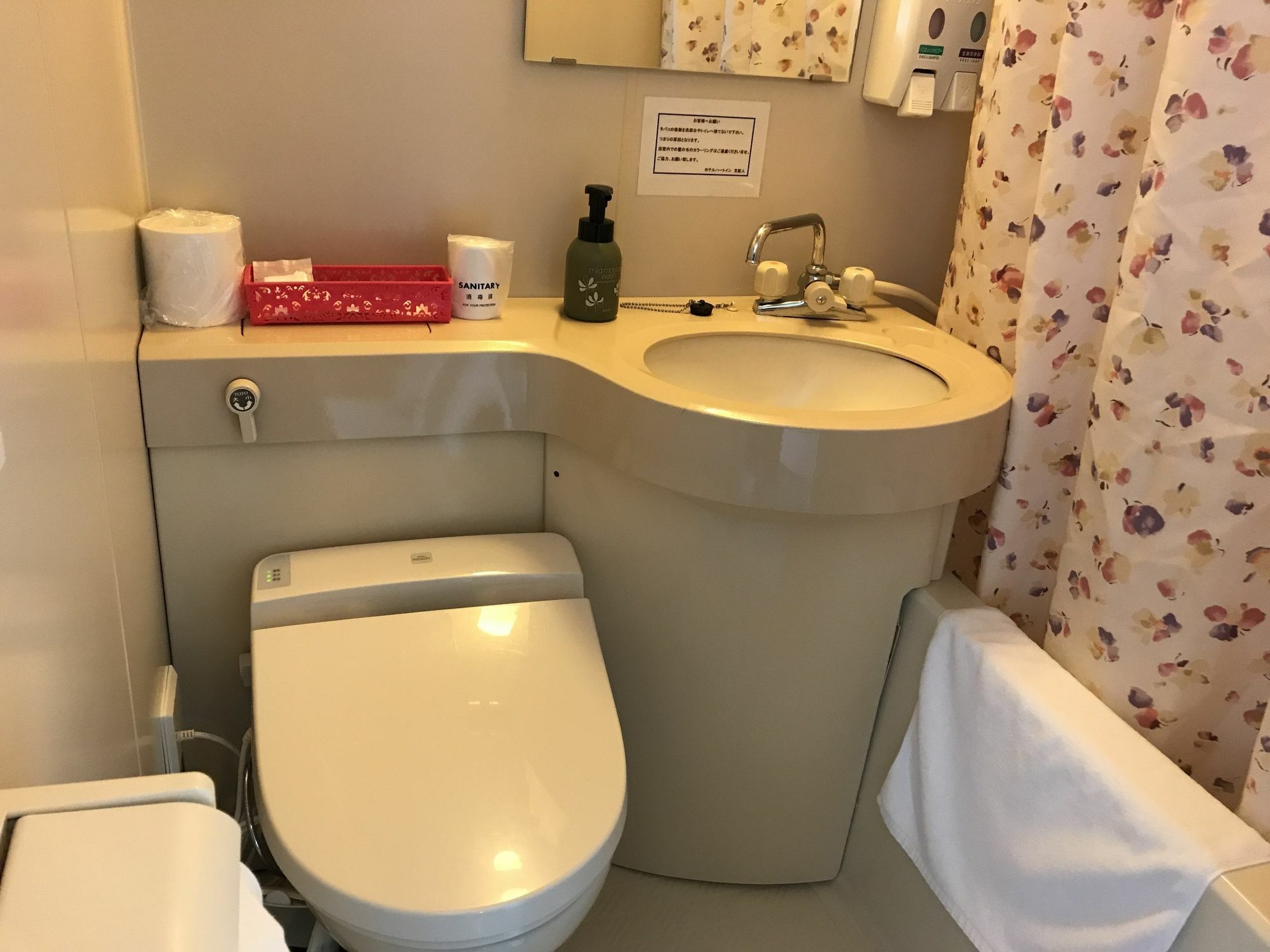 Hotel Heart Inn Χακοντάτε Εξωτερικό φωτογραφία